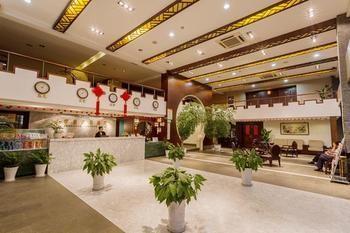 Zhong Tian Grand Business Hotel - Suzhou Suzhou  Extérieur photo