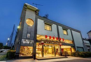 Zhong Tian Grand Business Hotel - Suzhou Suzhou  Extérieur photo